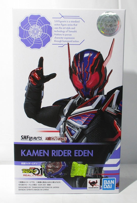 S.H.F Kamen Rider Eden | animota