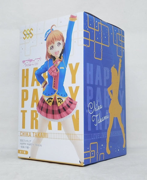 Flue SSS Figure Love Live! Sunshine !! Happy Party Train "Chika Takami" amu-PRZ9176 | animota