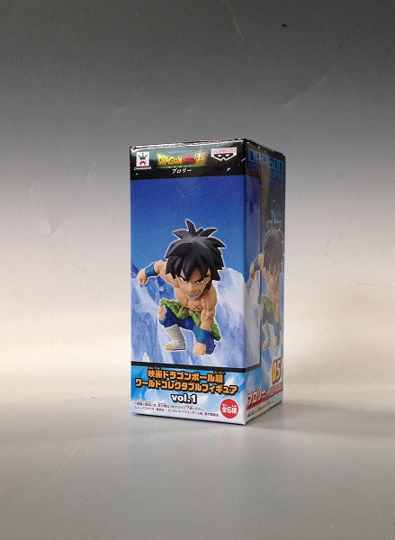 Movie Dragon Ball Super World Collectable Figure Vol.1 Broly 38908 | animota