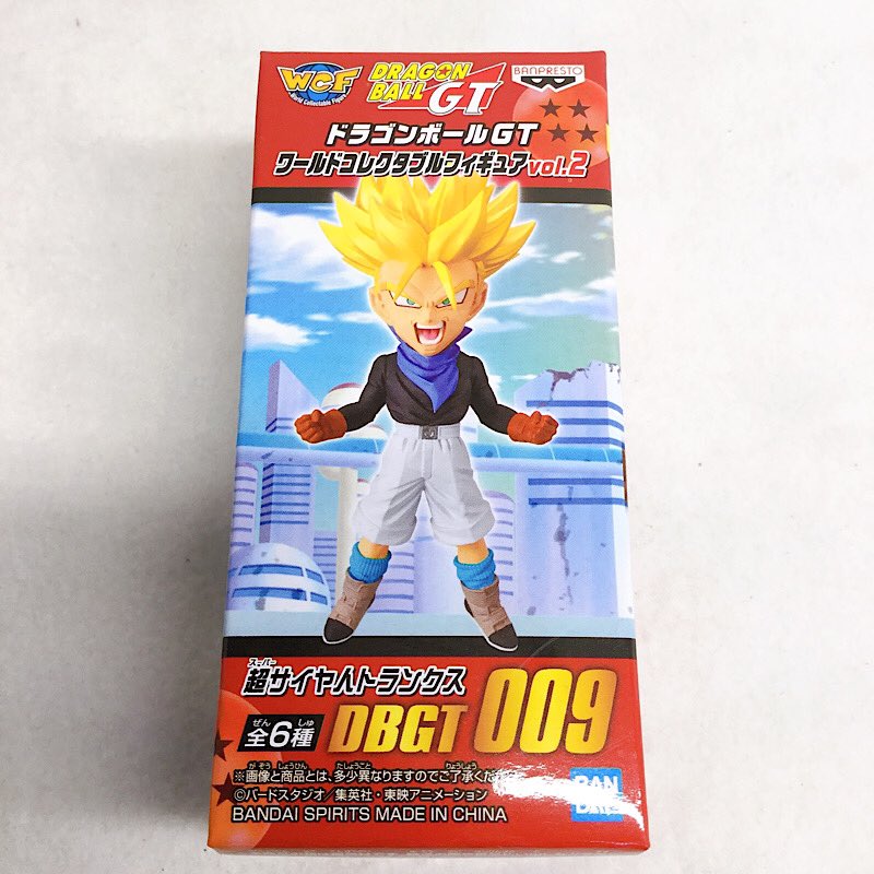 Dragon Ball GT World Collectable Figure DBGT009 Vol.2 Super Saiyan Trunks 82241 | animota