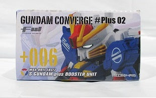 FW Gundam Converge#Plus02 +006 S Gundam Plus Booster Unit | animota