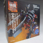 Special effects Revoltech 040 Jet Wing Equipment Optimus Prime | animota