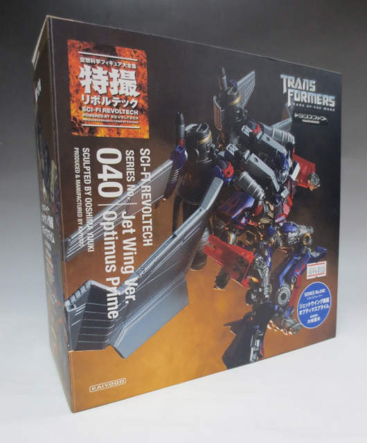 Special effects Revoltech 040 Jet Wing Equipment Optimus Prime | animota