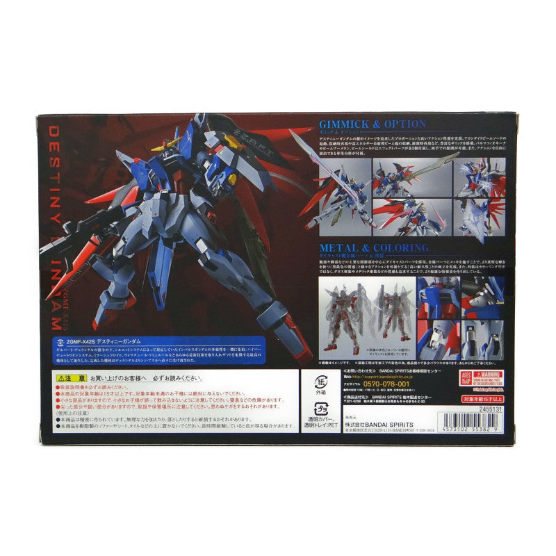 METAL ROBOT Soul Destiny Gundam | animota