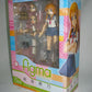 figma 099 Kirino Kosaka | animota