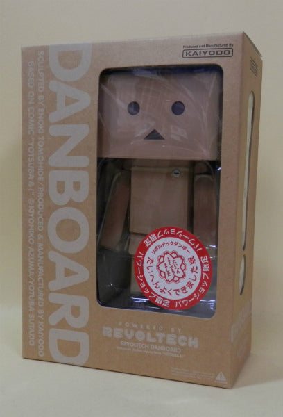 Revoltech Danbo well made version | animota