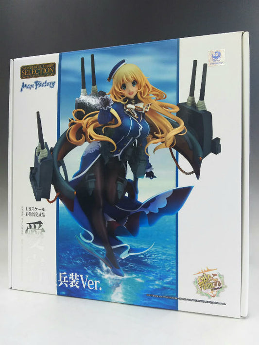 Max Factory Atago Heavy Wander Ver. 1/8PVC Figure (Kantai Collection -Ship CCC-) | animota