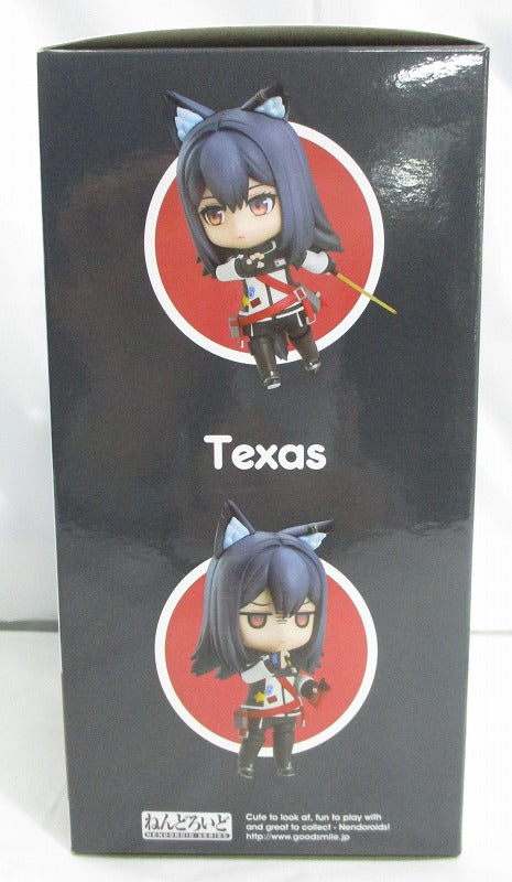 Nendoroid No.1551 With Texas GOODSMILE ONLINE SHOP Reservation Benefits with "Nendoroid Acrylic Keychain" (Arc Knights) | animota