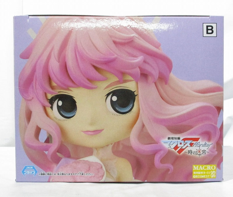 Q POSKET Theatrical Short Macross F -Labyrinth of Time -Sheryl Nome B Color 2565357 | animota