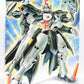 HG 1/144 Hydra Gundam (Bandai Spirits version) | animota