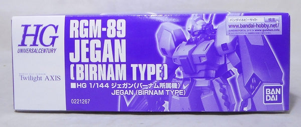 HGUC 1/144 Jegan (Bernam affiliated machine) | animota