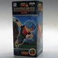 Super Dragon Ball Heroes World Collectable Figure Vol.4 Trunks: Future 38842 | animota