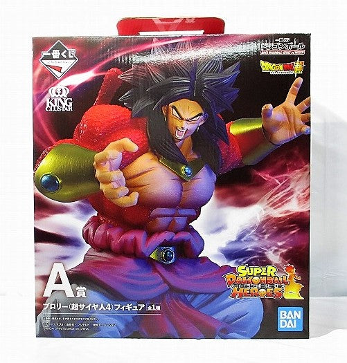 Ichiban Kuji Dragon Ball SUPER DRAGONBALL HEROES 3RD MISSION A Award Broly Super Saiyan 4 Figure 003 | animota