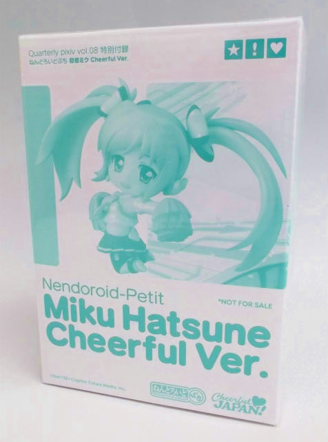 Nendoroid Petit Hatsune Miku Cheerful ver. | animota