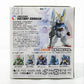 FW Gundam Converge #19 231 V Gundam | animota