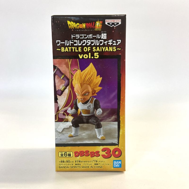 Dragon Ball Z World Collectable Figure -Battle of Saiyans -Vol.5 Super Saiyan Vegeta 82827 | animota