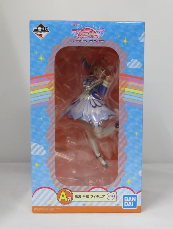 Ichiban Kuji Love Live! Sunshine !! THE SCHOOL IDOL MOVIE OVER THE RAINBOW A Award Chika Takai Figure | animota