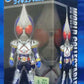 World Collectable Figure Vol.3 KR023 Kamen Rider Blade | animota