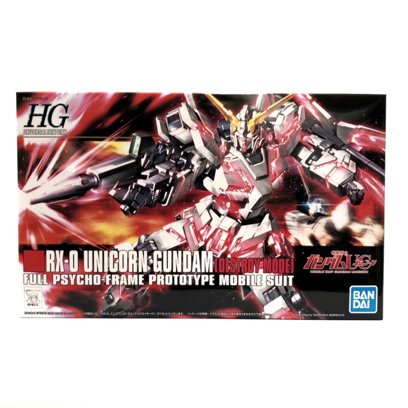 HGUC 100 RX-0 Unicorn Gundam (Destroy Mode) (Bandai Spirits version) | animota