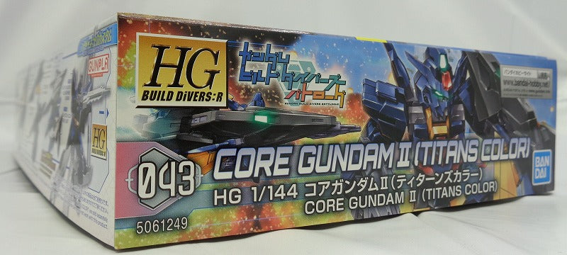 HGBD: R 1/144 Core Gundam II (Titans Color) | animota