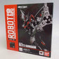 Soul Web Limited ROBOT Soul Blitz Gundam | animota