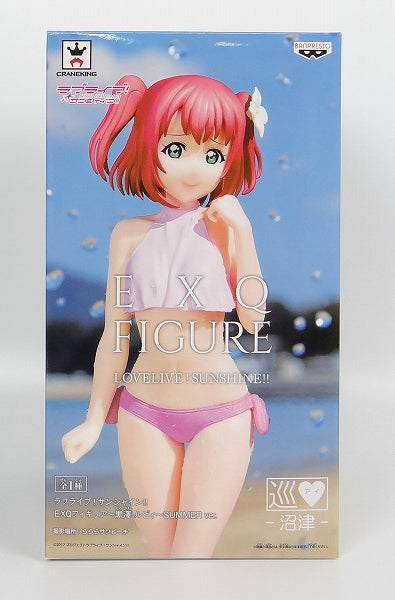 lovelive! Sunshine !! EXQ Figure -Ruby Kurosawa -Summer ver. 39376 | animota