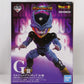 Ichiban Kuji Dragon Ball VS Omnibus Super G Award Serjunia Figure 005 | animota