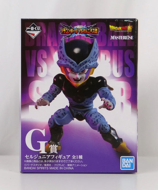 Ichiban Kuji Dragon Ball VS Omnibus Super G Award Serjunia Figure 005 | animota
