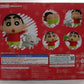 Nendoroid No.1317 Shinnosuke Nohara (Crayon Shin -chan) | animota