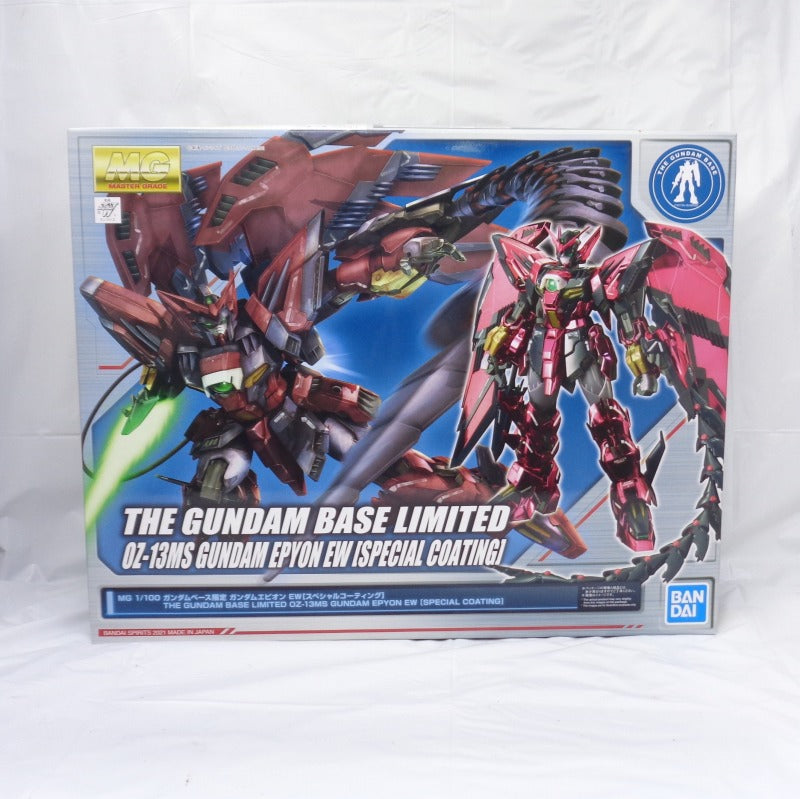 Gundam Base Limited MG OZ-13MS Gundam Epion EW (Endless Waltz version) [Special coating] | animota