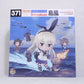 Nendoroid No.371 Island -style GOODSMILE ONLINE SHOP Reservation Bonus "Nendoroid Island -style Special Sleeve, Nendoroid Special Specifications for Nendoroid" (Fleet Collection) | animota