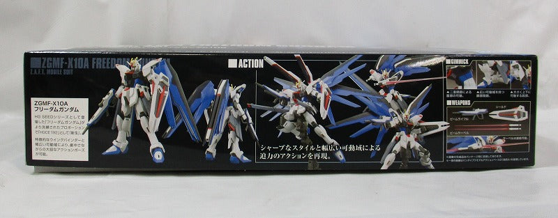 HGCE 192 1/144 ZGMF-X10 Freedom Gundam (Bandai Spirits version) | animota