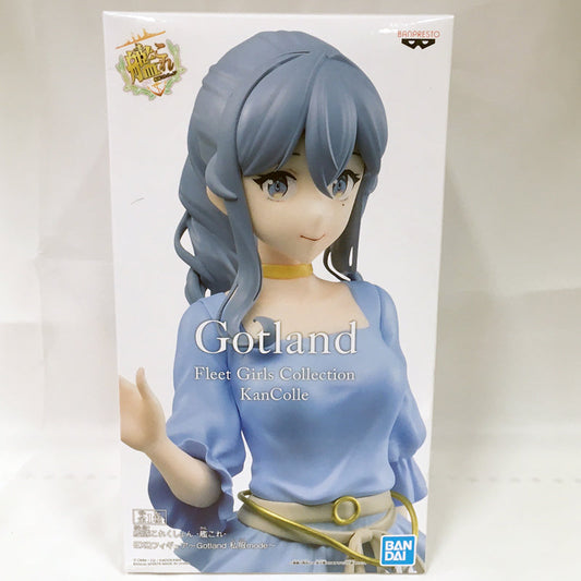 Kantai Collection-KanColle-EXQ Figure-Gotland plain clothes mode-82685 | animota