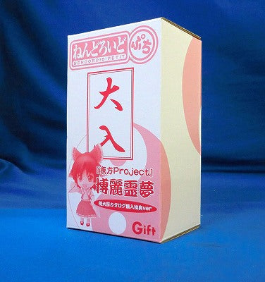 Nendoroid Petit Petit PROJECT Hakurei Reimu annual Festival Catalog Purchase Benefits Ver. | animota