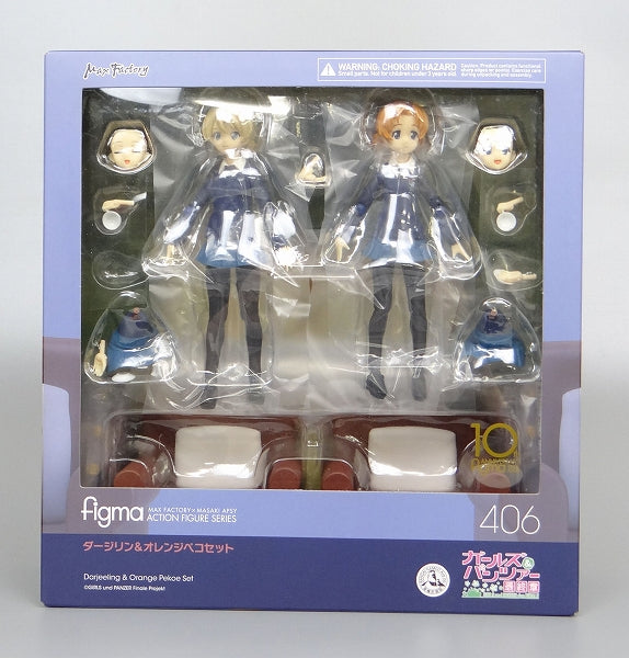 Figma 406 Darjeeling & Orange Pecoset (Girls & Panzer) GOODSMILE ONLINE SHOP Includes "Wink face" | animota