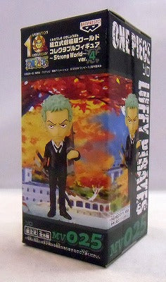 One Piece World Collectable STRONG WORLD Ver.4 MV025 Roronoa Zoro 46487 | animota