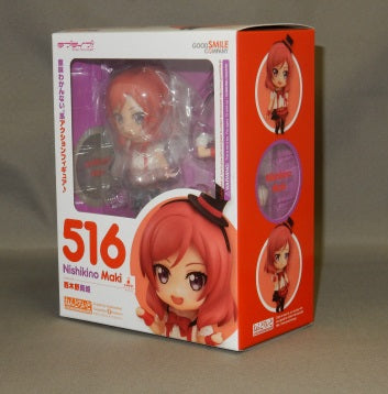 Nendoroid No.516 Maki Nishikino | animota