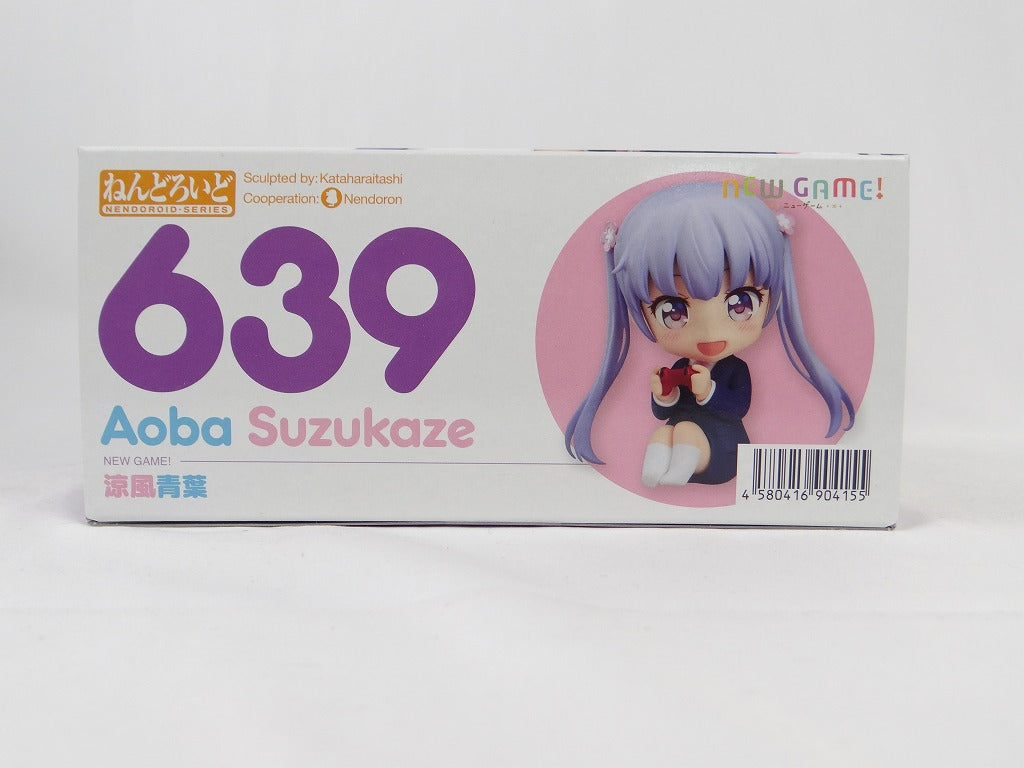 Nendoroid NO.639 Ryozukaze Aoba (resale version) | animota