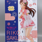 Flue SSS Figure Inexperienced DREAMER Riko Sakurachi AMU-PRZ9803 | animota