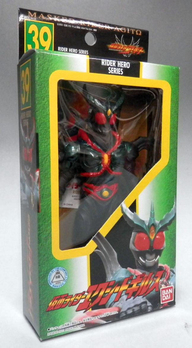 Rider Hero Series Kamen Rider Exeed Gils | animota