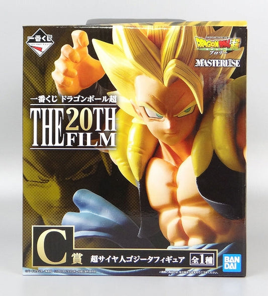 Ichiban Kuji Dragon Ball Super The 20th Film C Award Super Saiyan Gogeta Figure 035 | animota