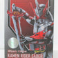 S.H.F Kamen Rider Saver Dragonic Knight | animota