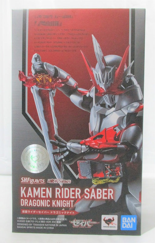 S.H.F Kamen Rider Saver Dragonic Knight | animota