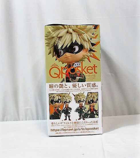 My Hero Academia Q POSKET-Katsumi Bakugo-b 2491855 | animota