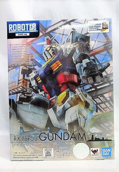 GUNDAM FACTORY YOKOHAMA Limited ROBOT Soul RX-78F00 Gundam | animota