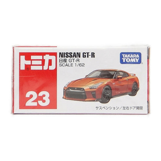 TAKARATomy TOMICA Nissan GT-R (Orange)