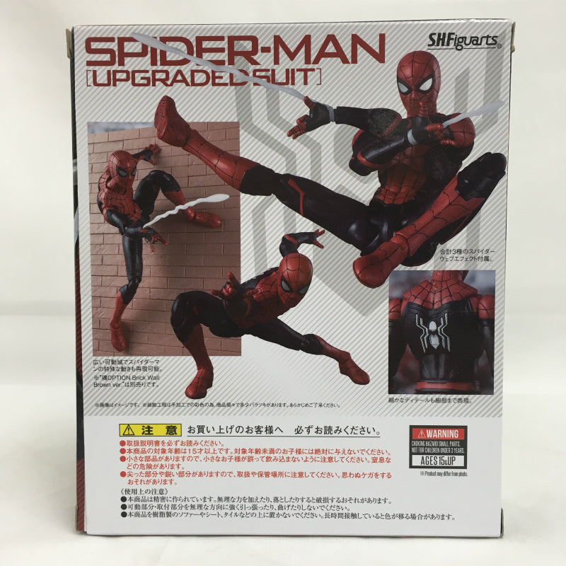 S.H.F Spider -Man Upgrade Suit (Spider -Man: Fur From Home) | animota