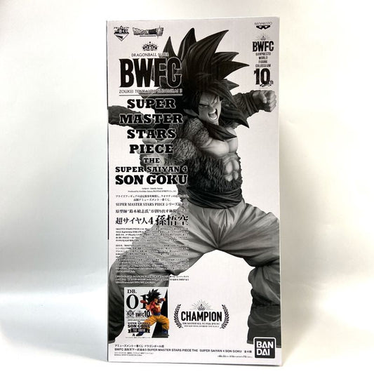 Dragon Ball Super BWFC Tenkai Ichimartskai 3 Super Master Stars Piece The Super Saiyan4 SON GOKU (Son Goku) 01: a the Brush Award 82709 | animota