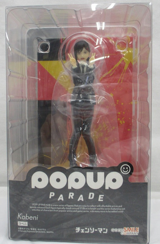 POP UP PARADE Chainsaw Man Kobeni Complete Figure
