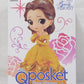 Qposket Disney Characters -Special Coloring Vol.3 -A.BELLE 37674 | animota